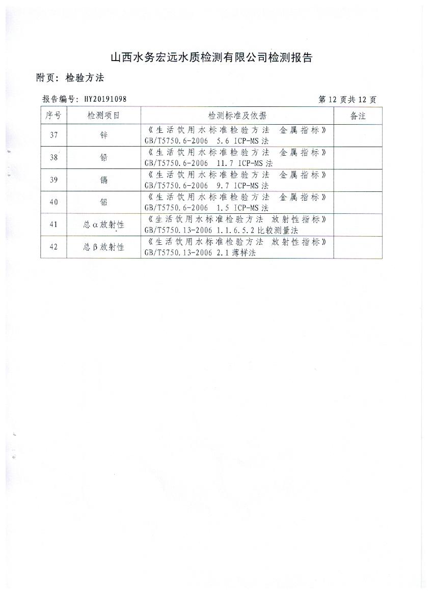 照片 013.jpg